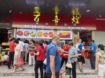 文章附圖