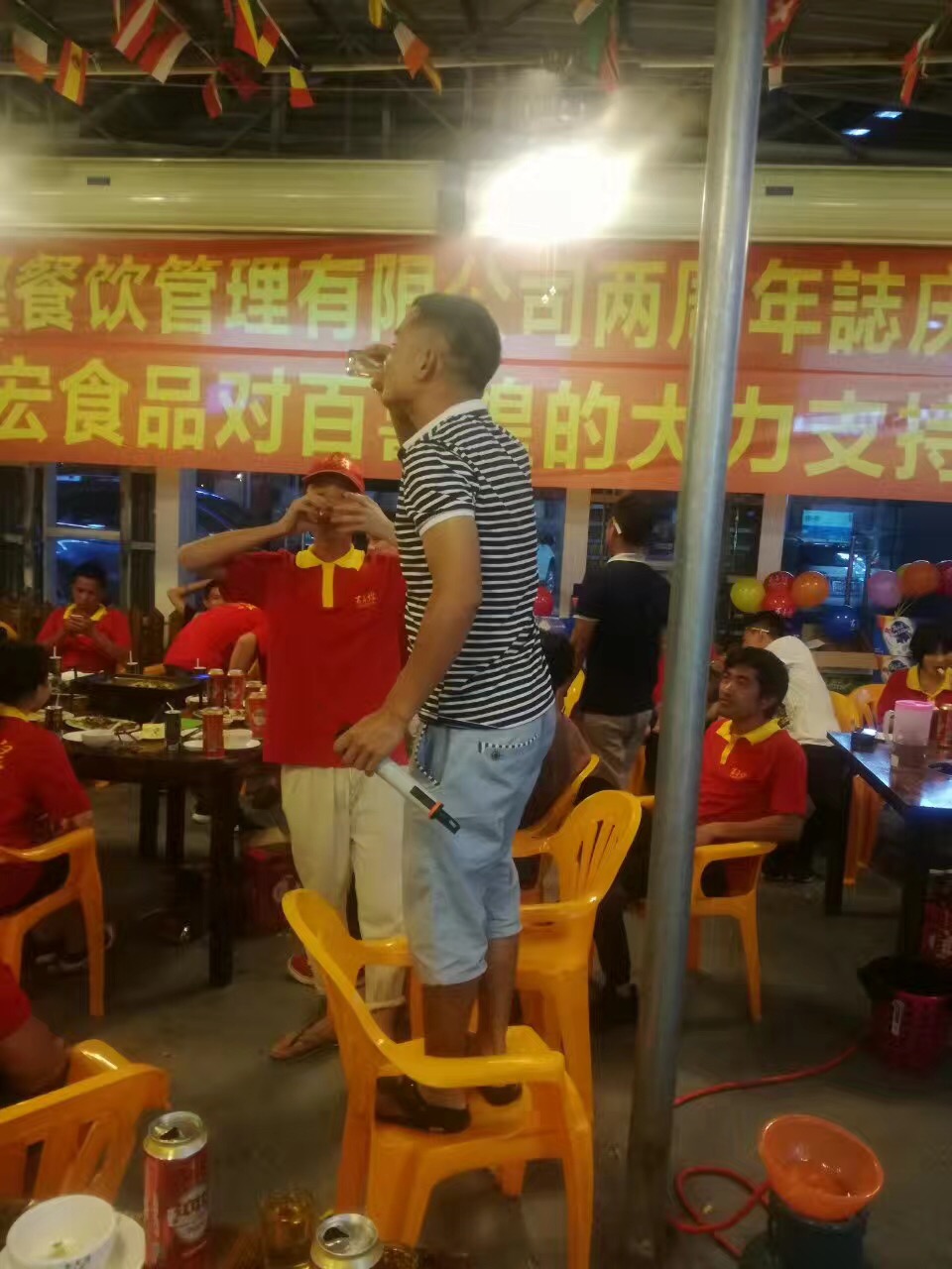 微信图片_20180526103508.jpg