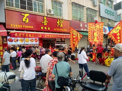 文章附圖