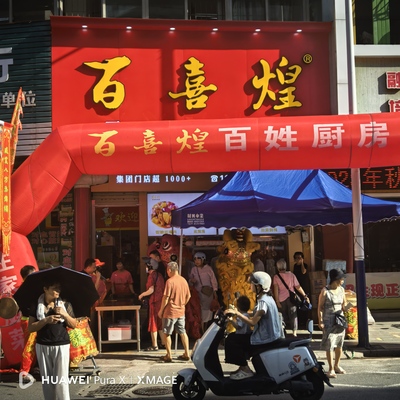 文章附圖