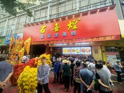 文章附圖