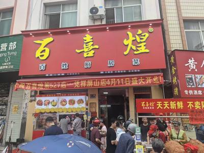 文章附圖