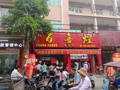 文章附圖