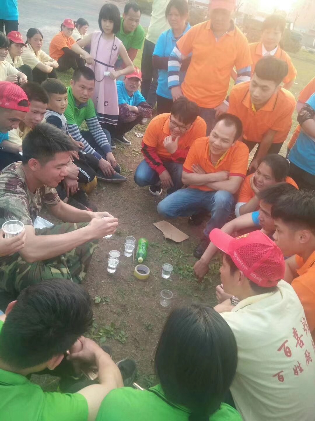 微信图片_20180526194942.jpg