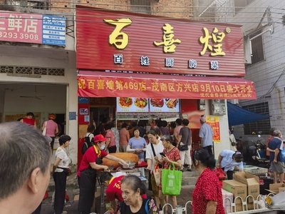 文章附圖