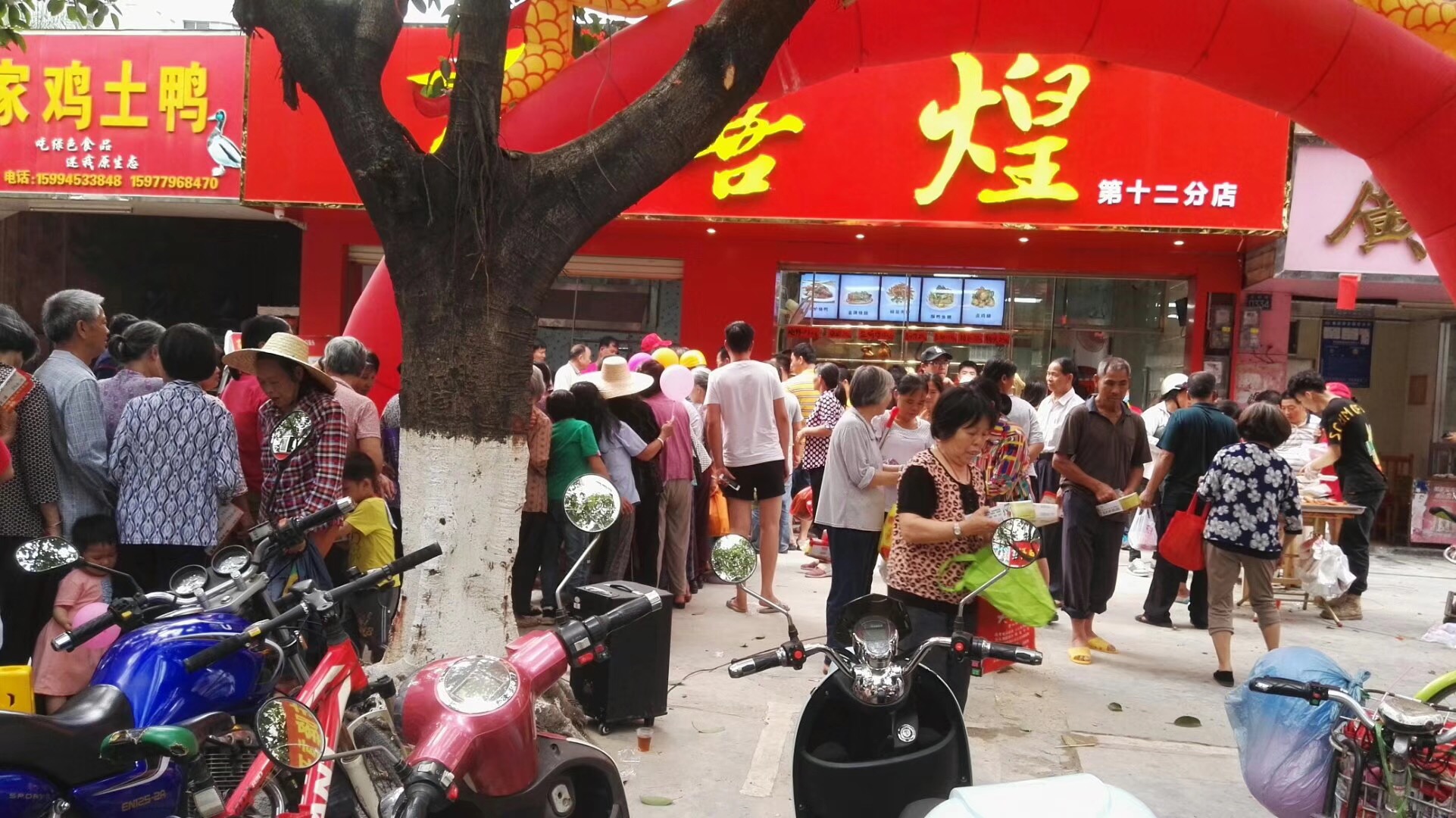 微信图片_20180527114036.jpg