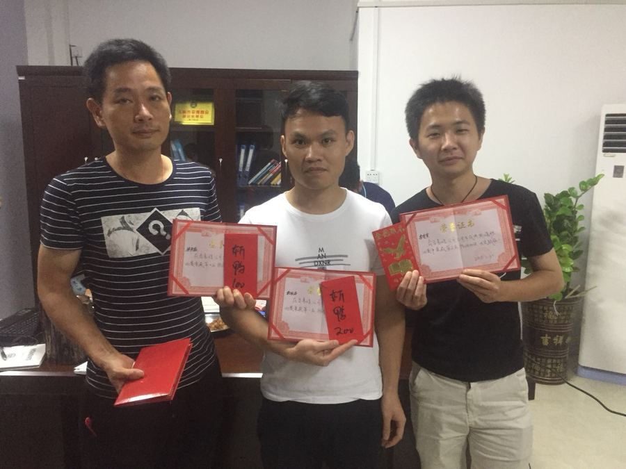 斩鸭比赛1.jpg