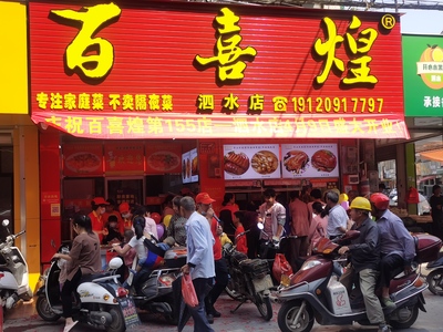 文章附圖