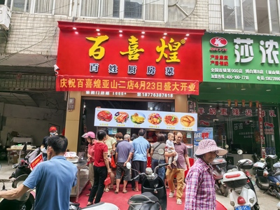 文章附圖