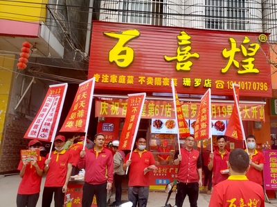 文章附圖