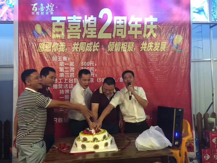 微信图片_20180526103452.jpg