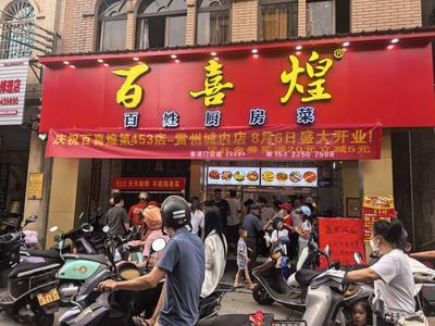 文章附圖