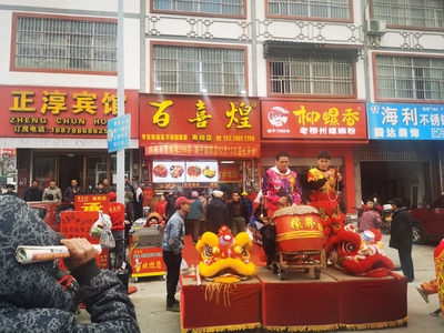 文章附圖