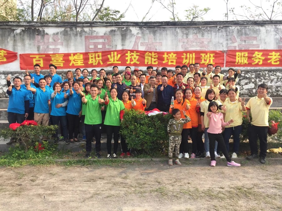 微信图片_20180526194906.jpg