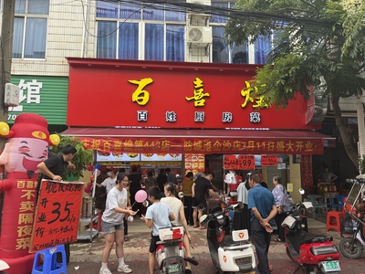 文章附圖