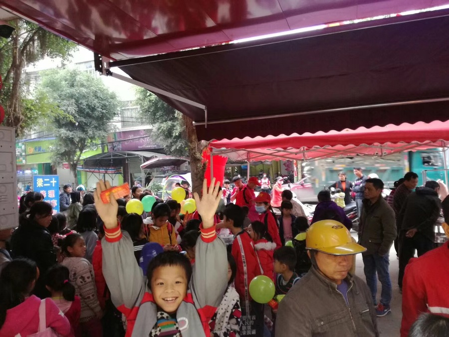 微信图片_20180526103622.jpg