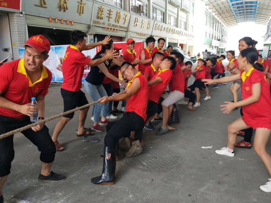 拔河精彩1.jpg