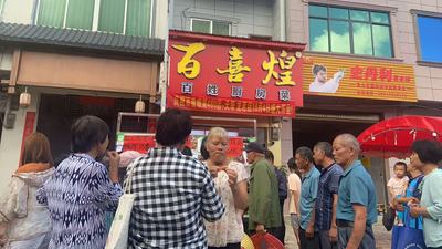 文章附圖