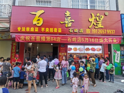 文章附圖