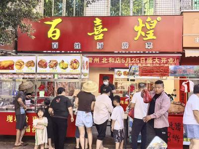 文章附圖