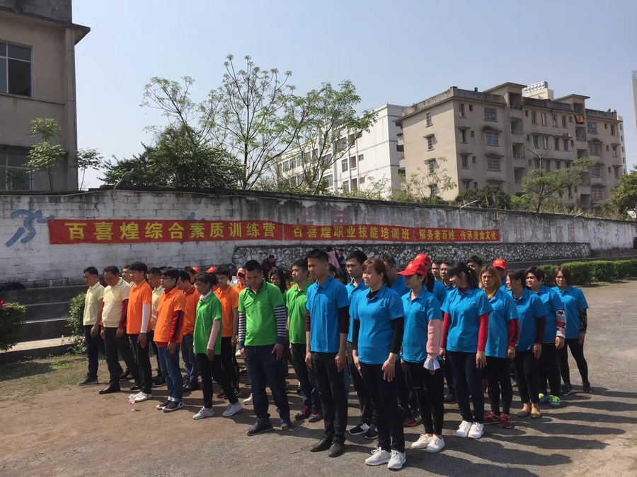 微信图片_20180526194921.jpg