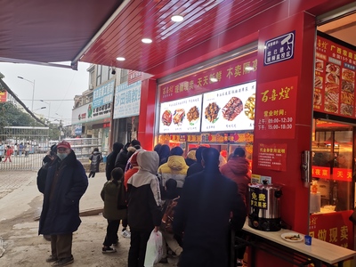 文章附圖