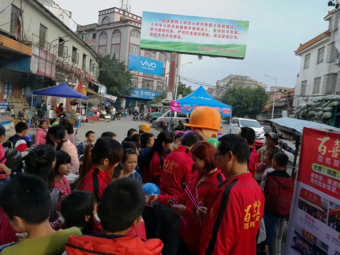 微信图片_20180526103618.jpg