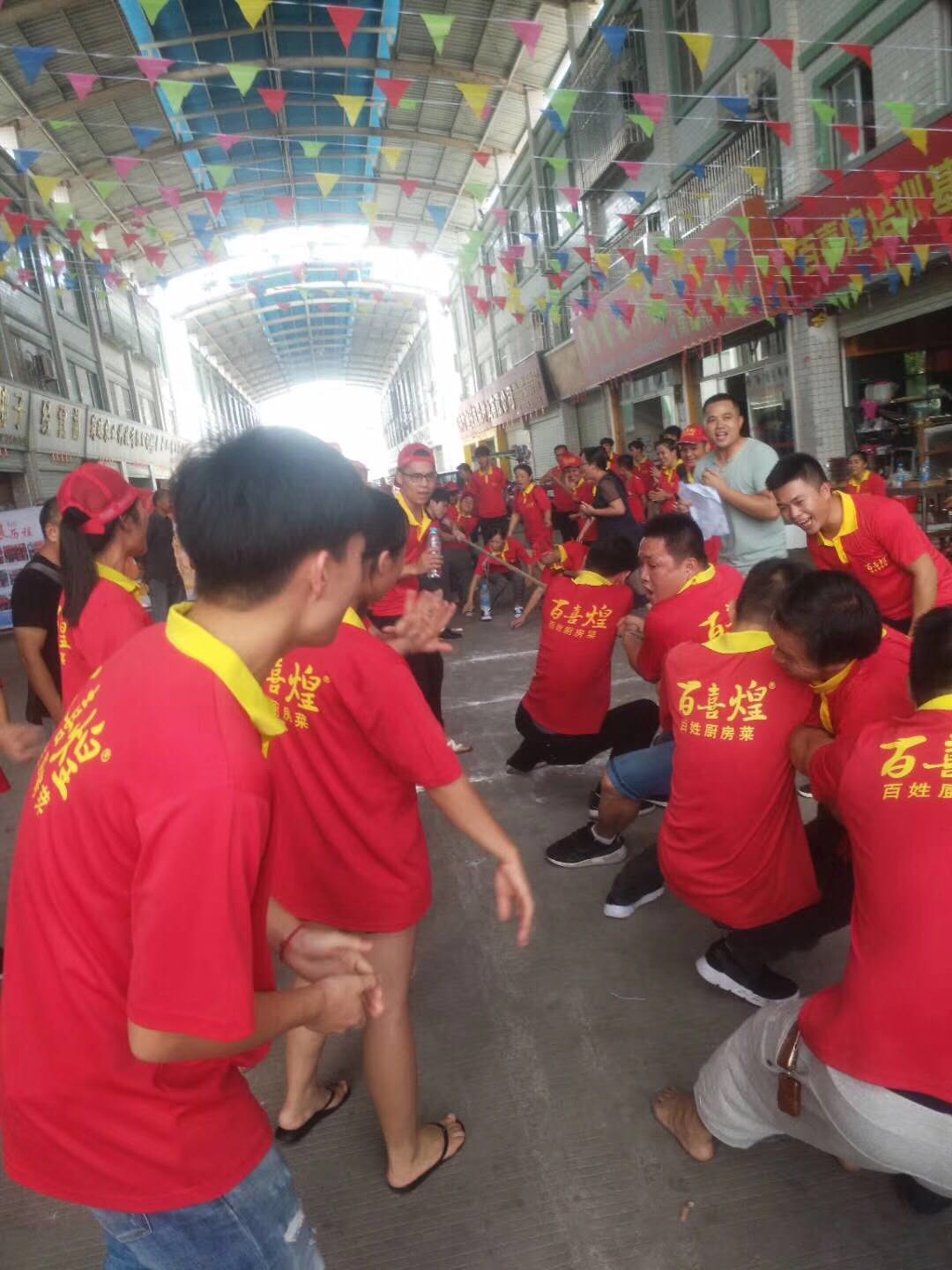 拔河精彩2.jpg