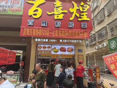 文章附圖