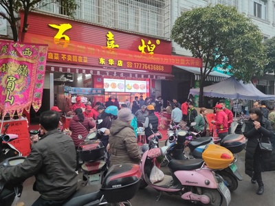 文章附圖
