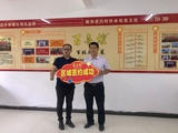 文章附图