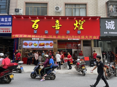 文章附圖