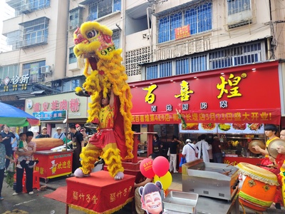 文章附圖