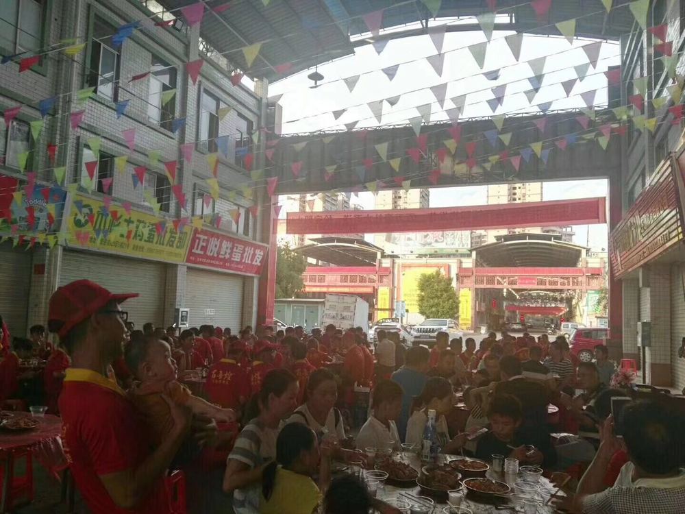 晚宴4.jpg
