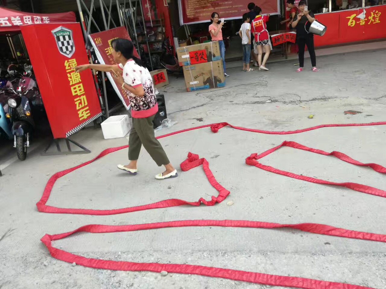 微信图片_20180526103602.jpg