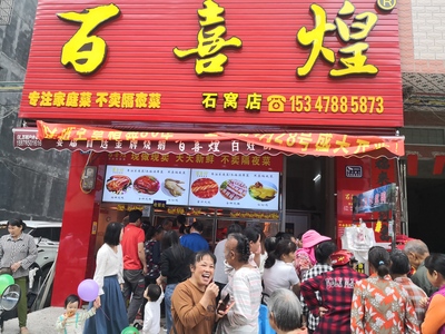 文章附圖