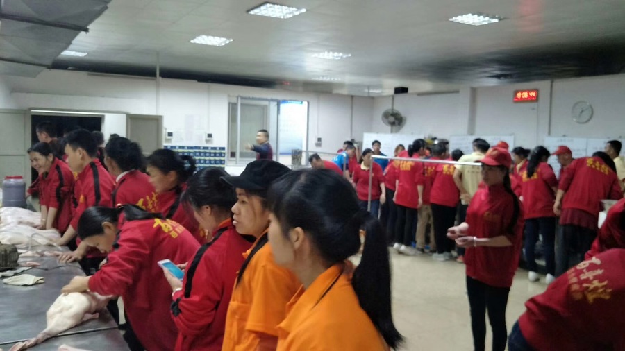 微信图片_20180526193944.jpg
